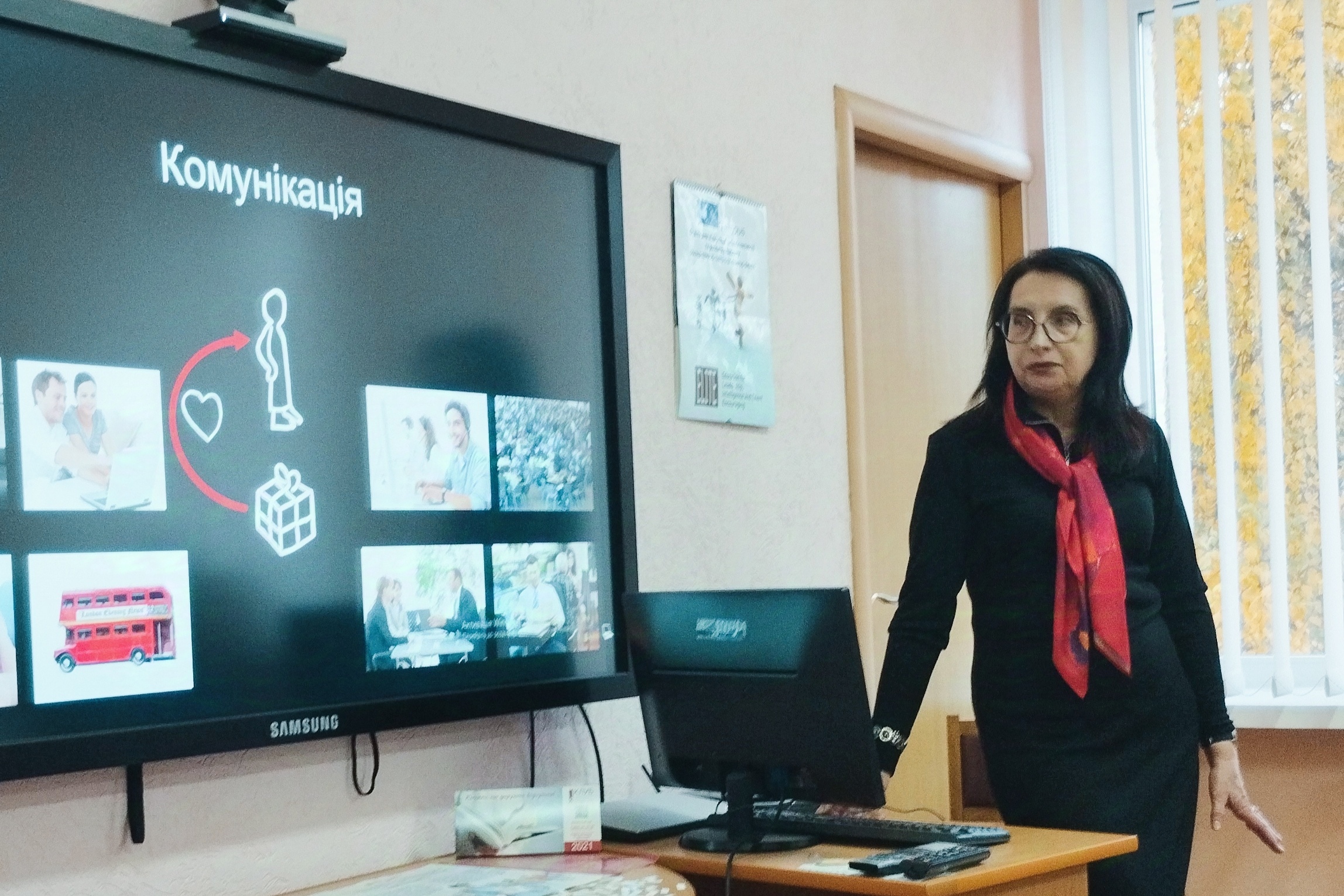 Ведуча тренінгу доц. Олена Гузар